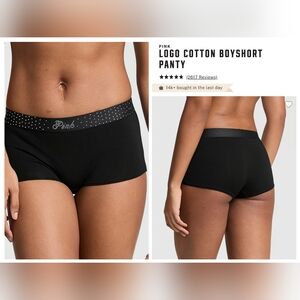 ❤️ Victoria's secret PINK Logo Cotton shine Boyshort Panty BLING Y2k NEW!